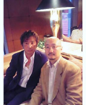 with ikuta1.jpg